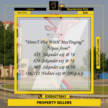 Residential Plot for Sale in Bahria Town, Lahore - (BP-183597)