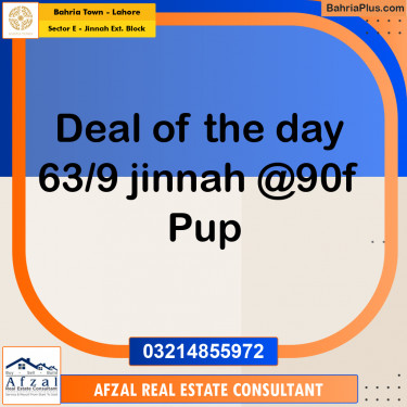 Residential Plot for Sale in Sector E - Jinnah Ext. Block -  Bahria Town, Lahore - (BP-183600)
