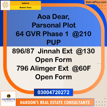 Residential Plot for Sale in Bahria Town, Lahore - (BP-183610)