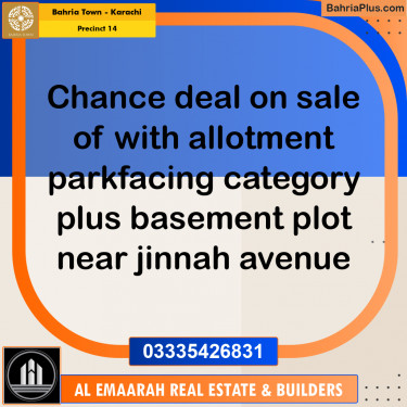 125 Sq. Yards Residential Plot for Sale in Precinct 14 -  Bahria Town, Karachi - (BP-183637)