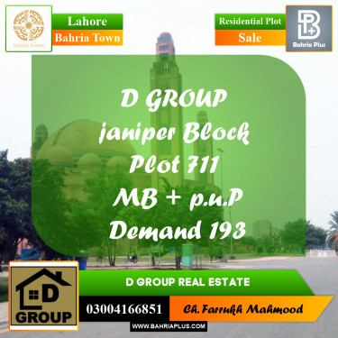Residential Plot for Sale in Bahria Town, Lahore - (BP-183639)