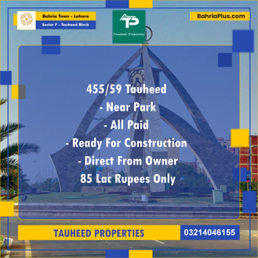 Residential Plot for Sale in Sector F - Tauheed Block -  Bahria Town, Lahore - (BP-183643)