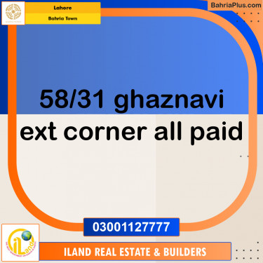 Residential Plot for Sale in Bahria Town, Lahore - (BP-183666)