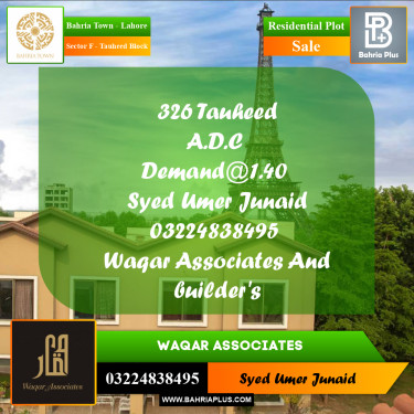 Residential Plot for Sale in Sector F - Tauheed Block -  Bahria Town, Lahore - (BP-183670)