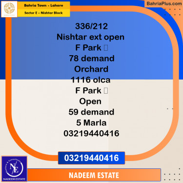 Residential Plot for Sale in Sector E - Nishtar Block -  Bahria Town, Lahore - (BP-183679)