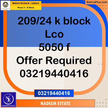 Residential Plot for Sale in Phase 2 - K Block -  Bahria Orchard, Lahore - (BP-183683)