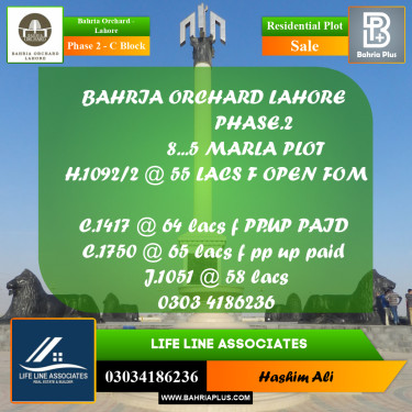 Residential Plot for Sale in Phase 2 - C Block -  Bahria Orchard, Lahore - (BP-183684)