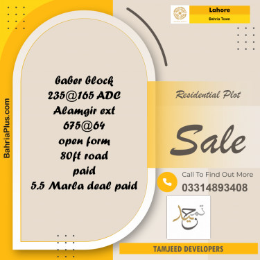 Residential Plot for Sale in Bahria Town, Lahore - (BP-183720)