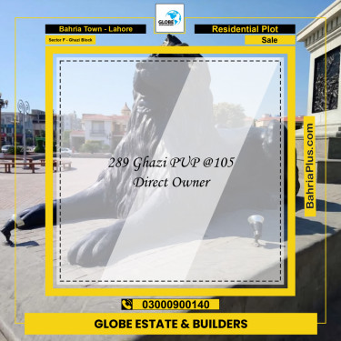 Residential Plot for Sale in Sector F - Ghazi Block -  Bahria Town, Lahore - (BP-183726)