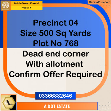 500 Sq. Yards Residential Plot for Sale in Precinct 4 -  Bahria Town, Karachi - (BP-183760)
