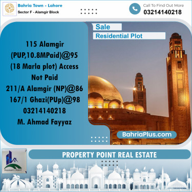 Residential Plot for Sale in Sector F - Alamgir Block -  Bahria Town, Lahore - (BP-183767)