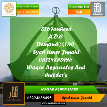 Residential Plot for Sale in Sector F - Tauheed Block -  Bahria Town, Lahore - (BP-183785)