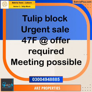 Residential Plot for Sale in Sector C - Tulip Block -  Bahria Town, Lahore - (BP-183796)