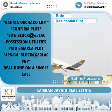 Residential Plot for Sale in OLC-A Block -  Bahria Orchard, Lahore - (BP-183797)