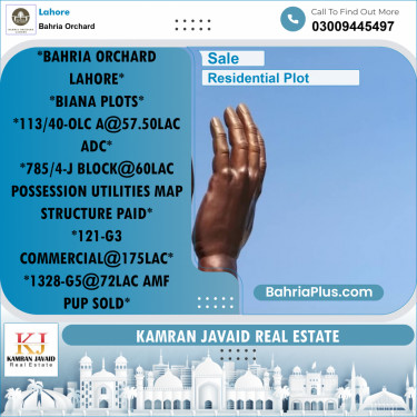 Residential Plot for Sale in Bahria Orchard, Lahore - (BP-183800)