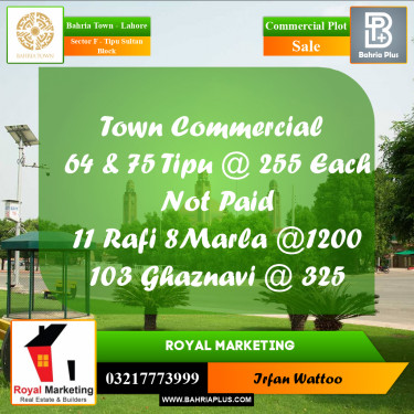 Commercial Plot for Sale in Sector F - Tipu Sultan Block -  Bahria Town, Lahore - (BP-183801)