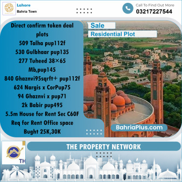 Residential Plot for Sale in Bahria Town, Lahore - (BP-183805)