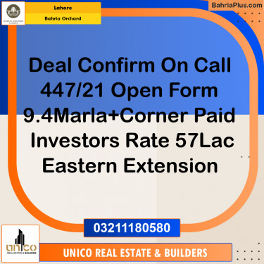 Residential Plot for Sale in Bahria Orchard, Lahore - (BP-183812)