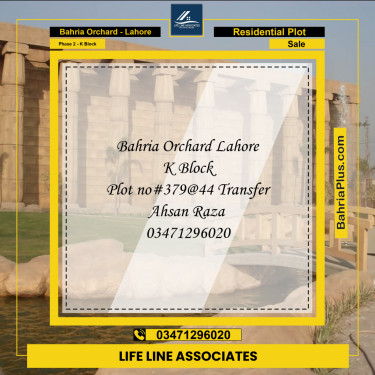 Residential Plot for Sale in Phase 2 - K Block -  Bahria Orchard, Lahore - (BP-183838)