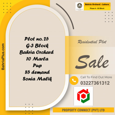 Residential Plot for Sale in Phase 4 - G3 Block -  Bahria Orchard, Lahore - (BP-183842)