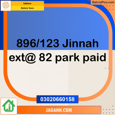 Residential Plot for Sale in Bahria Town, Lahore - (BP-183855)