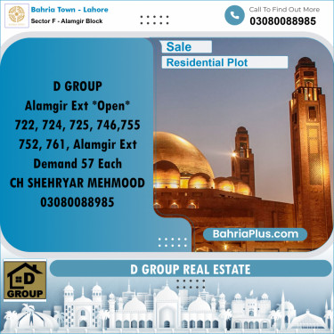 Residential Plot for Sale in Sector F - Alamgir Block -  Bahria Town, Lahore - (BP-183856)