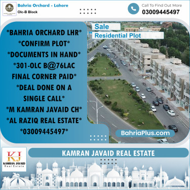 Residential Plot for Sale in OLC-B Block -  Bahria Orchard, Lahore - (BP-183863)