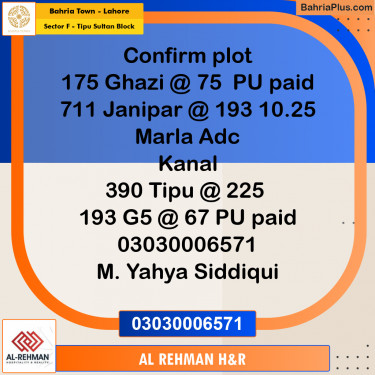 Residential Plot for Sale in Sector F - Tipu Sultan Block -  Bahria Town, Lahore - (BP-183866)