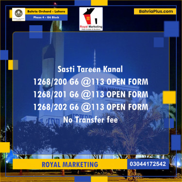 Residential Plot for Sale in Phase 4 - G6 Block -  Bahria Orchard, Lahore - (BP-183878)