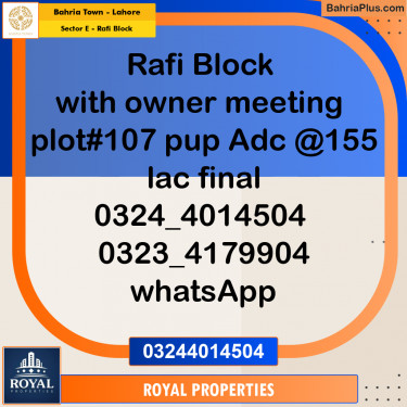 Residential Plot for Sale in Sector E - Rafi Block -  Bahria Town, Lahore - (BP-183884)