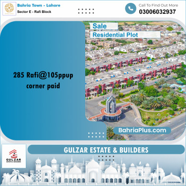 Residential Plot for Sale in Sector E - Rafi Block -  Bahria Town, Lahore - (BP-183894)