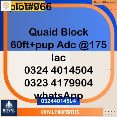 Residential Plot for Sale in Sector E - Quaid Block -  Bahria Town, Lahore - (BP-183898)