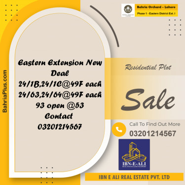 Residential Plot for Sale in Phase 1 - Eastern District Ext. I -  Bahria Orchard, Lahore - (BP-183907)