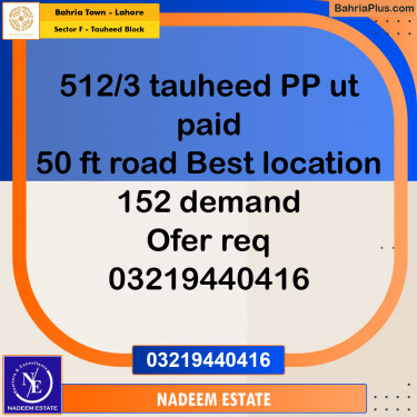 Residential Plot for Sale in Sector F - Tauheed Block -  Bahria Town, Lahore - (BP-183919)