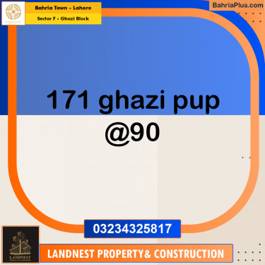 Residential Plot for Sale in Sector F - Ghazi Block -  Bahria Town, Lahore - (BP-183927)