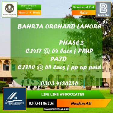 Residential Plot for Sale in Phase 2 - C Block -  Bahria Orchard, Lahore - (BP-183929)
