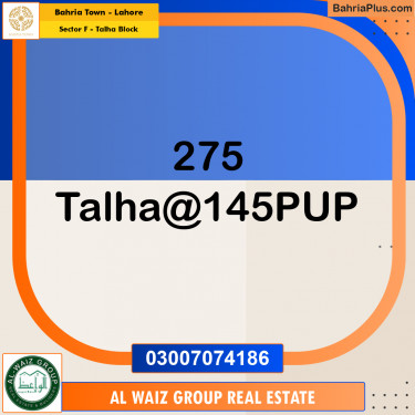 Residential Plot for Sale in Sector F - Talha Block -  Bahria Town, Lahore - (BP-183936)