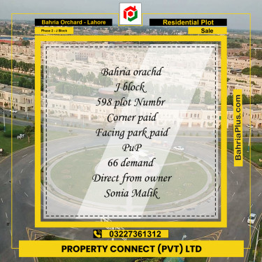 Residential Plot for Sale in Phase 2 - J Block -  Bahria Orchard, Lahore - (BP-183946)
