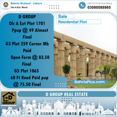 Residential Plot for Sale in OLC-A Ext. Block -  Bahria Orchard, Lahore - (BP-183954)