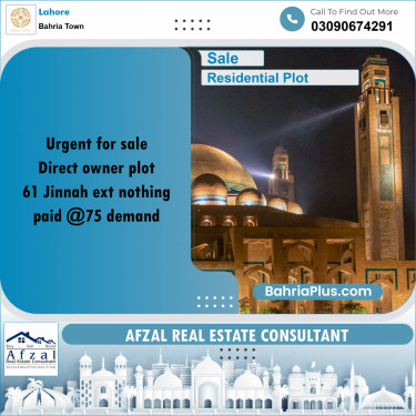 Residential Plot for Sale in Bahria Town, Lahore - (BP-183955)