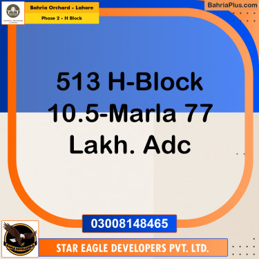 Residential Plot for Sale in Phase 2 - H Block -  Bahria Orchard, Lahore - (BP-183965)