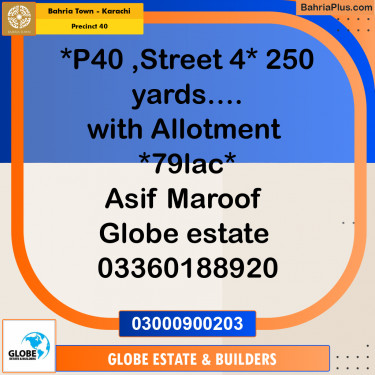 Residential Plot for Sale in Precinct 40 -  Bahria Town, Karachi - (BP-183973)