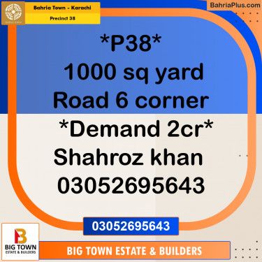 1000 Sq. Yards Residential Plot for Sale in Precinct 38 -  Bahria Town, Karachi - (BP-183998)