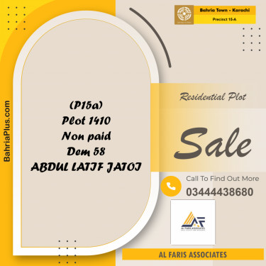 125 Sq. Yards Residential Plot for Sale in Precinct 15-A -  Bahria Town, Karachi - (BP-184015)