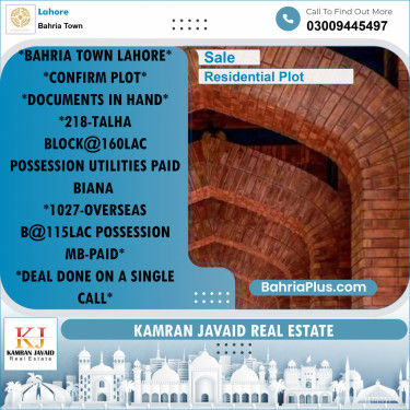 Residential Plot for Sale in Bahria Town, Lahore - (BP-184016)