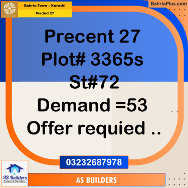 Residential Plot for Sale in Precinct 27 -  Bahria Town, Karachi - (BP-184046)