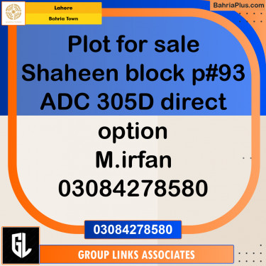 Residential Plot for Sale in Bahria Town, Lahore - (BP-184055)
