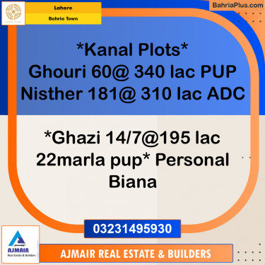 Residential Plot for Sale in Bahria Town, Lahore - (BP-184065)