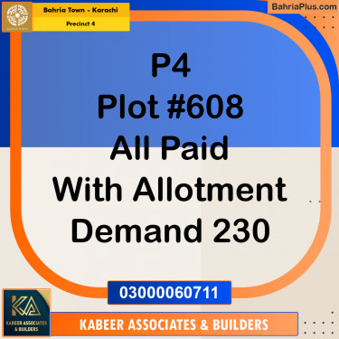 500 Sq. Yards Residential Plot for Sale in Precinct 4 -  Bahria Town, Karachi - (BP-184070)