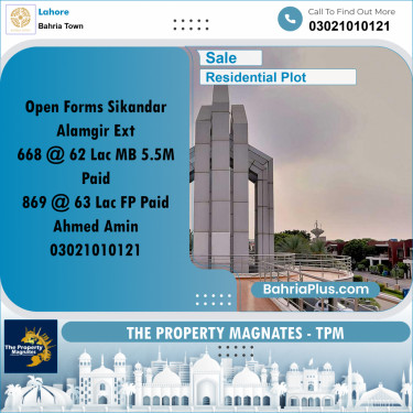 Residential Plot for Sale in Bahria Town, Lahore - (BP-184090)